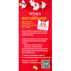 Select Wines Event: East Meets Vine 23 July 2025