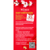 Select Wines Event: East Meets Vine 23 July 2025