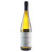 Hexamer Riesling Quarzit Reserve