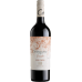 Stemmari Nero D'avola Bio